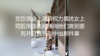 拥有甜美系的女友、整个夏天都是开心的，扎起马尾辫乖乖吃鸡，一插进去就水好多，汪汪的淫水声听着真得劲！