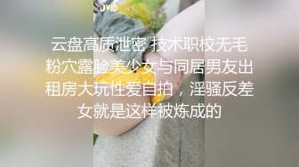 老婆床上功夫了得凶猛想吸干我