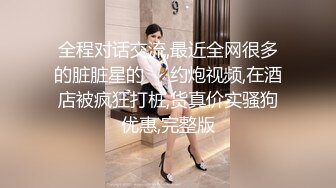 圓潤大奶饑渴小少婦與老鐵居家現場直播雙人啪啪大秀 跪舔吃雞巴騎乘位翹臀後入幹得直叫求饒 國語對白