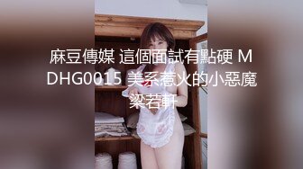 爆机少女 喵小吉 间谍过家家-约尔·福杰 装扮真令人血脉膨胀[76P+2V/1.91G]