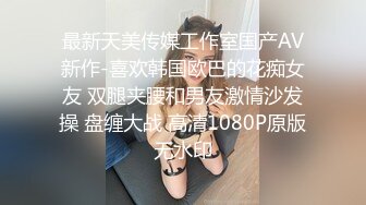   活超棒的小少妇让大哥体验什么叫精致服务，全套莞式服务超棒享受