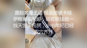 【清纯女大小瑜】超清纯小学妹，第一次换上黑丝，掰开粉嫩的小穴，勾引男人这一套学得不错 (5)