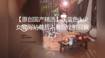 抖娘-利世 NO.120 小姨子的秘密被姐夫发现