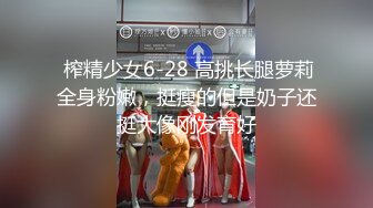 AI增强[剧情重制]-[泄密]上海美女叶璇青岛旅拍22V合一听打字幕版