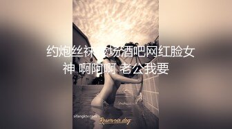 无敌白虎，叫声可射