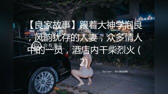 我的补习老师