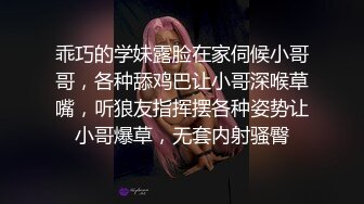 胡子大叔重金约炮大二学生妹各种姿势把玩都干出白浆了完美露脸 (1)