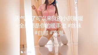 尤物【VK】粉红的舌头~魔鬼身材~美乳抖奶【18V】 (17)