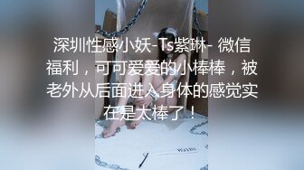 【女帝波雅汉库克】唐山小护士归来，居家自慰，美艳胴体，粉嫩鲍鱼大黑牛玩出白浆 (3)