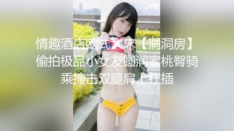 白咲碧=涼宮琴音＝香椎みなみ＝山本玲奈无码合集（一本道 加勒比 Tokyo hot 无码VR【29V】 (24)