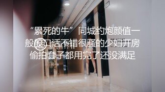 身材巨顶的短发健身小姐姐