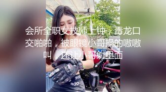 可爱清纯极品女神「highsstn」OF露脸私拍，男友用好粗的大屌抽插我，射在我阴唇上后还能输出