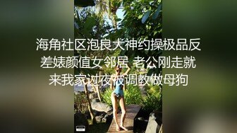 清纯美眉吃鸡啪啪 皮肤白皙身材丰满 先口爆吃精 再扩肛爆菊花 最后小穴再来一发 三连射三洞都灌满精液