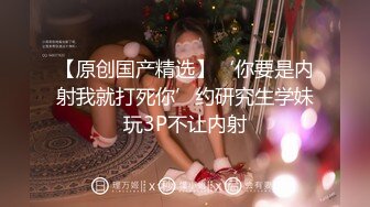 极品美乳水蛇腰身福利姬美女 llomnaonao@khum_lm OF私拍视频福利合集 [79V] (11)