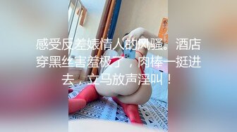 【2023，4K】2020.12.26【千人斩探花】，19岁学生妹，特写粉穴狂舔暴插，无水印收藏版