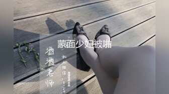 【精致❤️容颜少女】极品颇有迪丽热巴风情女神 清纯骚媚扣玩嫩穴 高潮瞬间稠滑淫液狂溢蜜穴 潮吹失禁 嫩穴紧致吞吐阳具