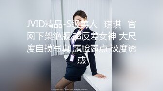 性感尤物极品美女！8小时激情诱惑！情趣内衣吊带黑丝，假吊深喉无毛骚穴，各种姿势抽插搞的好湿