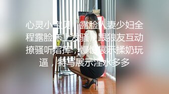 172长腿老婆的万种风情