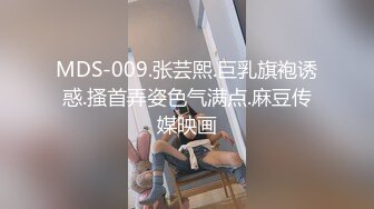 【网曝热门事件??女神被操】爆乳网红皮皮逃回台拍AV 霸氣回嗆酸民 『超慘下場』视频曝光 高清720P原版无水印