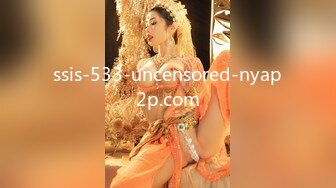 ssis-533-uncensored-nyap2p.com