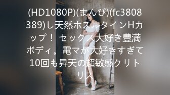 麻豆传媒映画最新国产AV佳作 MDX-0046人生大贏家 凤凰宝贝上门服务-仙儿媛