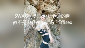 漂亮黑丝轻熟女 不能露脸 嫂子让你说话 这大奶嫂子看着很有味道 就是逼有点黑了