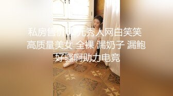 -快手 琳宝呀 巨乳大宝贝 胸器真的是好上头 好爱哟