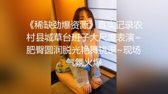 推荐，新人G奶女神~完美颜值【大大白兔老湿】抠逼自慰~硬了~爆撸，这对大奶子谁看了不心动？ (5)