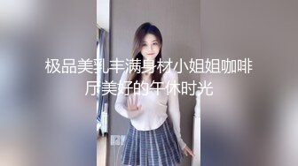 【新片速遞】 【AI画质增强】【剪辑版】七天高端外围之韩系极品骚妇❤️口交舔弄摸逼上位骑坐后入大力猛操！超清4K原版！[7.09G/MP4/01:00:56]