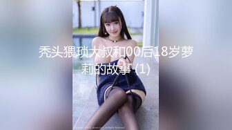 01年大学生~JK制服装~黑丝~白丝~撸翻天！清纯妹子是真美，这小穴美乳高分