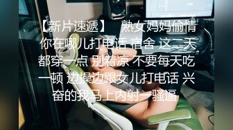 【你的林妹妹】想给你舌吻，来，让我亲一下你！