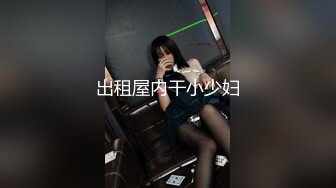 (Uncen-leaked) HND-135 欲求不満な人妻の月に1度の排卵日妊活オフ会 倉多まお