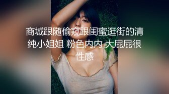 國産AV 蜜桃影像傳媒 PM032 音樂愛情故事 李燕