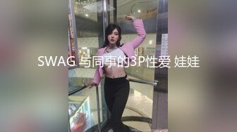 极品反差婊 超高颜值美女与男友性爱，会吃的骚女友让人心荡漾，无套缓缓插入爽翻天！ (1)