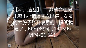 麻豆传媒 FCD-6902 无法，承受深入我体内的巨根