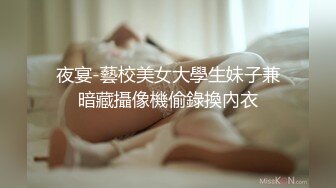 《极品CP魔手外购》国内某饭店女洗手间高清全景近景偸拍 超多美少女美少妇方便逼脸同框赏脸赏逼原版4K画质 (9)