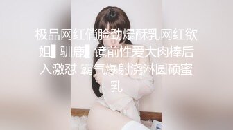 【流出】极品骚情良家少妇啪啪的日常流出，各式制服诱惑，口技一流