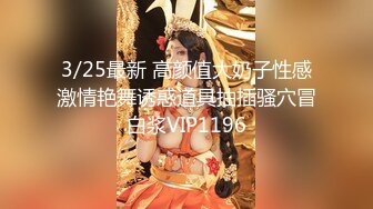 ✿稀有露脸✿ 高端ACG业界女神爆机少女▌喵小吉▌经典Cos《生化危机》艾达王赤裸诱惑 性感小逼逼待茎插入