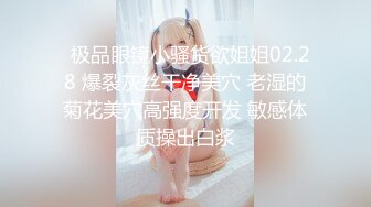 云盘高质露脸泄密！高学历大学生极度反差露脸眼镜妹【刘阳】无底线自拍，露出裸舞啪啪，又骚又母狗 (11)