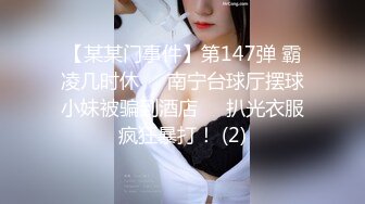 台湾SWAG Daisybaby黑絲高跟鞋女秘書和主管出差瘋狂抽插大量口爆射精