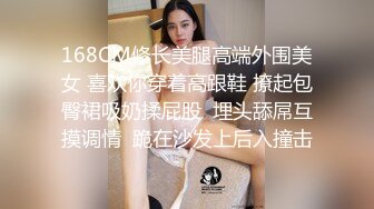 【新片速遞】 素颜女友近景特写，小舌头毒龙舔菊花，第一视角露脸口交，全裸按摩，推油足交