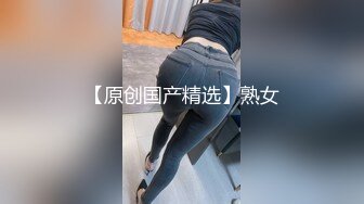 星空传媒XKG020风骚小妈诱惑继子-悠悠