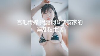 [345SIMM-580] 教え子の桃尻J●に実技指導する家庭教師