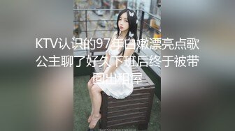 天美傳媒 TMP0071 淫蕩小姨子的誘惑 羽芮(壞壞 林沁兒 芳情)