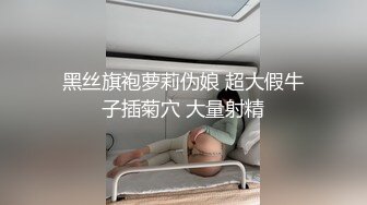 【新片速遞】 金发美女！漂亮纹身网红小姐姐！按住双手骑脸插嘴，跪在沙发后入，爆操美臀嫩穴[1.13G/MP4/02:44:31]