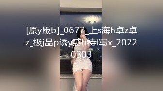 付彩虹《果条果贷特别档》几位不错的少妇逾期全裸视频被曝光 (1)