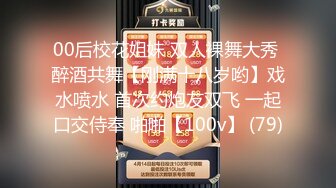 ★☆福利分享☆★高颜芭蕾舞姬顶级身材一字马舞蹈系女神【胡桃夹子】私作裸舞紫薇高难度体操姿势打炮，简直爽爆了 (11)