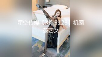 推女郎模特艾栗栗3P双通私拍视频