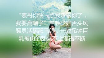 小叔子劝嫂子不要离婚却被嫂子勾引内射 · 糖糖