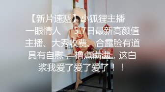 无水印10/2 小萝莉吃鸡啪啪被无套输出射了鲍鱼白虎小穴超粉嫩VIP1196